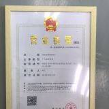 Shenzhen Te Shi Garment Factory company overview - view 2 thumbnail