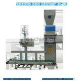 Multi-functional Powder Packaging Machine Automatic Fish Feed Packing Machine Electronic Packing Machine thumbnail-1