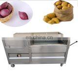 Factory Price Automatic Potato Chips Making Machine thumbnail-3