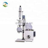 Hot Sale 10L To 50L Laboratory Vacuum Rotary Evaporator