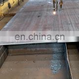 High strength hot rolled s355 mild steel plate