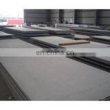 Hot Rolled Garde ASTM Supply China S355JR Hot Rolled Carbon Steel Checkered Plate thumbnail-4