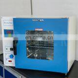 Electronic Testing Oven Laboratory Drying Oven thumbnail-5