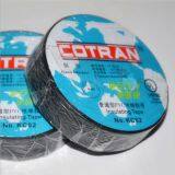 Genuine Cotran Black PVC Insulating Tape thumbnail-2