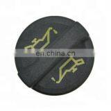 ISF28 ISF2.8 Diesel Engine Parts Oil Filler Cap 5255310 thumbnail-1