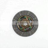 IFOB Clutch Disc 31250-36494 For Land Cruiser FZJ71 FZJ78 FZJ79 01/1990-12/2006