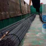 Hot Rolled Ribbed Steel Bar for Reinforcement of Concrete thumbnail-1