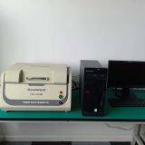 Renruidianzi company overview - view 1 thumbnail