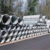 Hengshui Lineng New Material Engineering Co., Ltd company overview - view 4 thumbnail