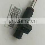 PAT Топливный инжектор OEM 7561277 / 13537561277 для BMW 5 E60 2.0i