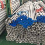 A269/SA269 SS SEAMLESS PIPES thumbnail-3