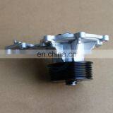 Truck ISF3.8 Diesel Engine Water Pump 5333035 5288908 5257960 5263374 thumbnail-5