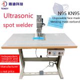 Ultrasonic spot welder   ultrasonic spot welding machine