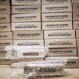 Ultrasonic Sensor for SF6 and O2 Detection thumbnail-2