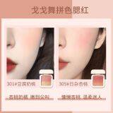 Blusher thumbnail-3