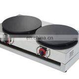 Commercial CE Double Plates GAS Industrial Crepe Pancake Machine thumbnail-2