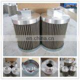 Types of Stainless Steel Suction Oil Filters for Olive Oil,hydraulic Suction Oil Filter Csg150m90a thumbnail-2
