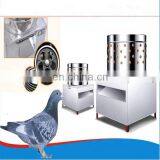 High Quality Rubber Chicken Plucker Fingers With CE Certificate thumbnail-2