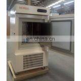 MDF86V50 -86 Degree Upright Ultra Low Temperature Medical Deep Freezer thumbnail-5