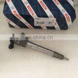 Bosch Common Rail Injector 0445110720 thumbnail-2