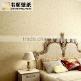 Wallpaper 3D, Beautiful Wallpaper, Designer Wallpaper thumbnail-2