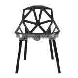 Metal Pierced Chair,Modern Metal Chair,Metal Leisure Chair thumbnail-1