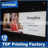 High Quality Outdoor Waterproof Front Printing PET Backlit Film thumbnail-6