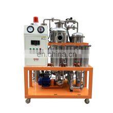 Chongqing TOP COP Series Used Cooking Oil Purifier, Dewater Deodorize and Eliminate Impurities