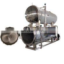 Steam and Water Spray Overpressure Retort / Autoclave thumbnail-4