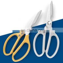 New Design Easy Clean Small Old Stylish Multiple Use Clever Cutter Kitchen Scissors thumbnail-2