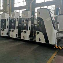 High Speed Printing Slotting Die Cutting Machine Corrugated Box Printing Machine Cardboard Box Die Cutting Machine thumbnail-5