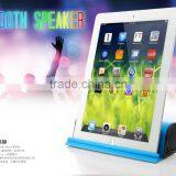 2015 Portable Wireless Bluetooth Speaker Hot New Products for Ipad and Other Tablet thumbnail-1