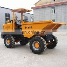 China Factory Good Condition Articulated 5 Ton Dump Truck For Sale Concrete Mixer Dumper Cement Dumper thumbnail-2