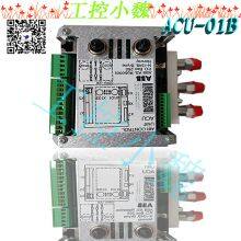 3HNA000512-001 thumbnail-2