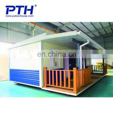 China supplier Mobile living container house prefab flat pack container house