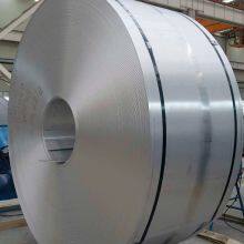 5052 H32 Aluminum Magnesium Alloy Aluminum Coil thumbnail-2