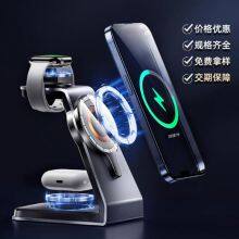Wireless Charging Magnet, Receiving End Magnet, Transmitting End Magnet thumbnail-3