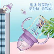 Pigeon Bottles Ppsu Bottles Plastic Bottles Baby Products 160 ml 300 ml Bottles BPA-free thumbnail-5