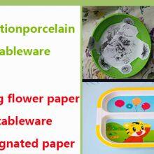 Melamine Glazing Powder thumbnail-4