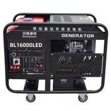 12KW Portable Gasoline Generator Single/Three Phase for Home & Industry thumbnail-4