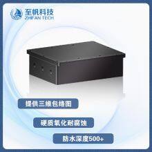 Customized Underwater-proof Aluminum Alloy Electronic Sealed Cabin, thumbnail-3