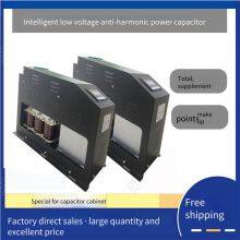 Report on Jinchang Three-phase Capacitor Mkk480-d-80kvar thumbnail-1