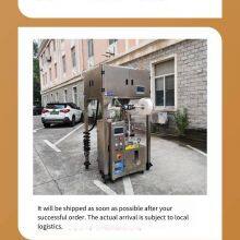 Customized Packaging Specifications Are Supported! Qindian Tea Packaging Machine is Suitable for Niche Tea Categories thumbnail-5