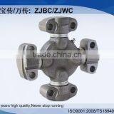 G5-6128 Universal Joint Cross for American Vehicle