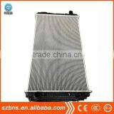 Specializing in the Production of High Quality Aluminum Japanese Car Radiator thumbnail-1