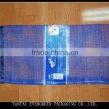 pp Mesh Bag for Packing Onions Garlic for Wholesale Best Price