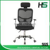 blue mesh swivel chair with adjust headrest H-M04-BaBU