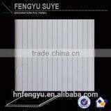 PVC Ceiling Panel for Bedroom, House, Shop, in China thumbnail-1