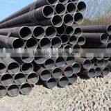 ASTM Chrome Alloy Steel Pipe 212 thumbnail-1