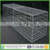 2x2x1m Galvanized Welded Gabion Cage for Stone Wall Quality Choice thumbnail-5